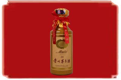 郑州烟酒回收30年份茅台酒.jpg