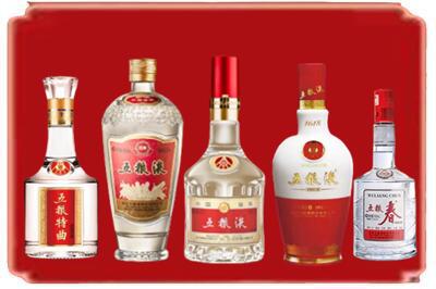 郑州烟酒回收各种五粮液.jpg