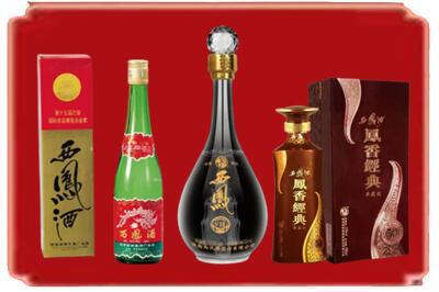 郑州烟酒回收各种西凤酒.jpg